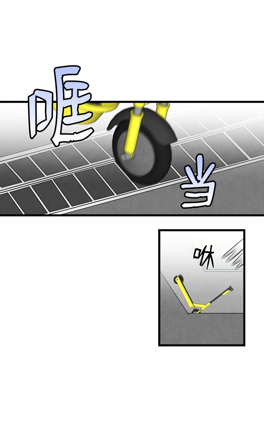 129 被明星追踪54
