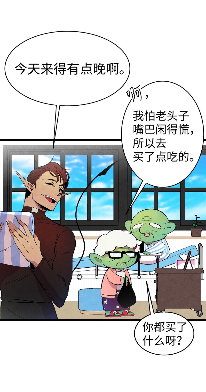 08 连衣裙17