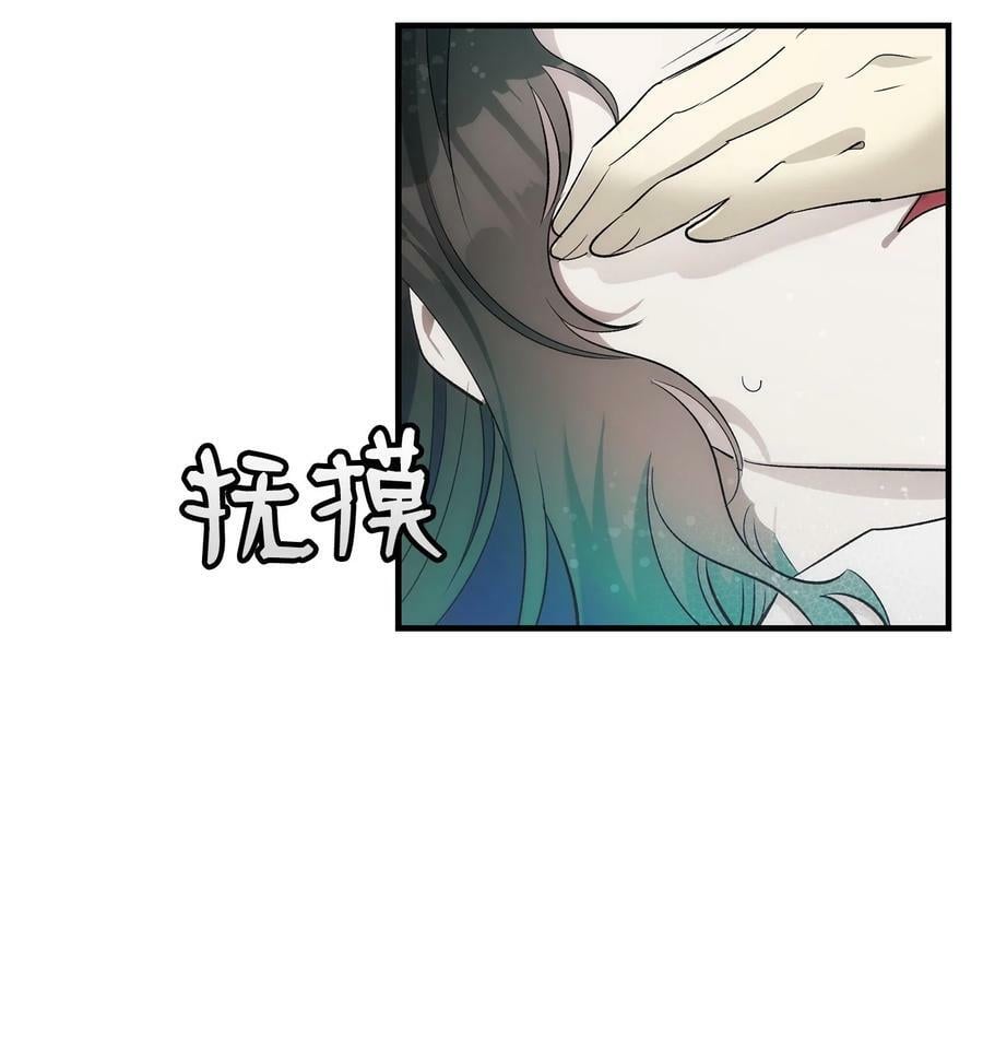 204 痛苦的意义44