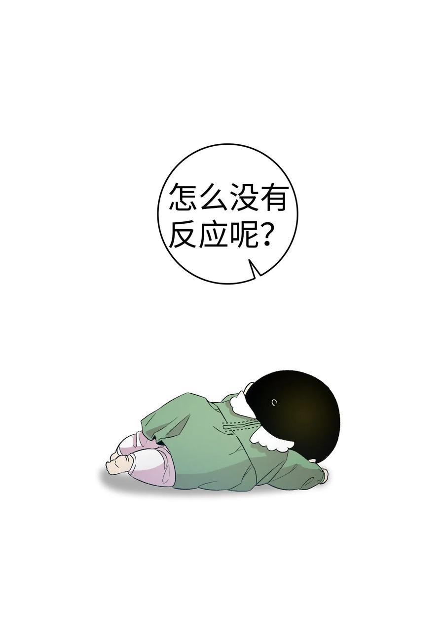 52 回家看父亲23