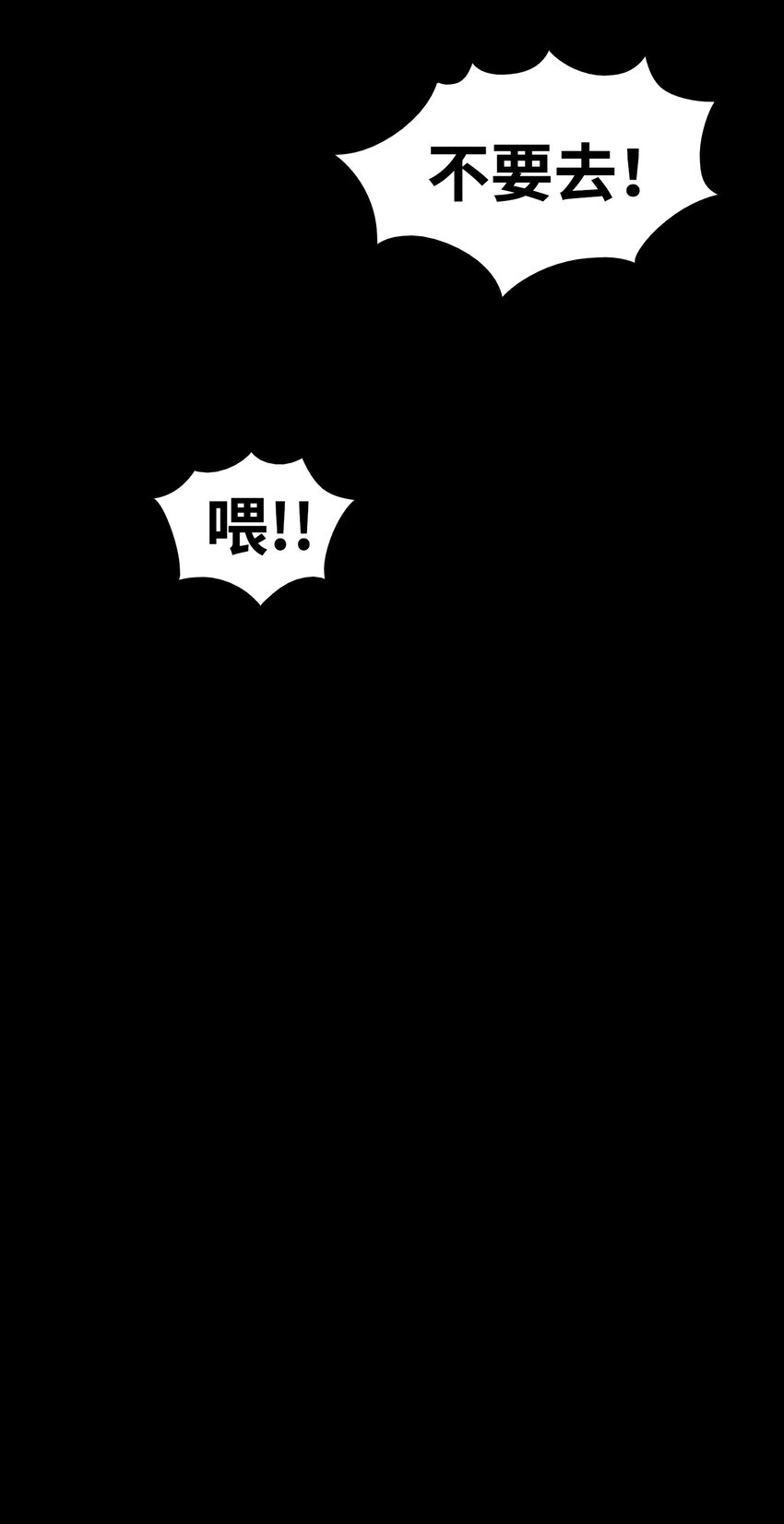11 房东来访44