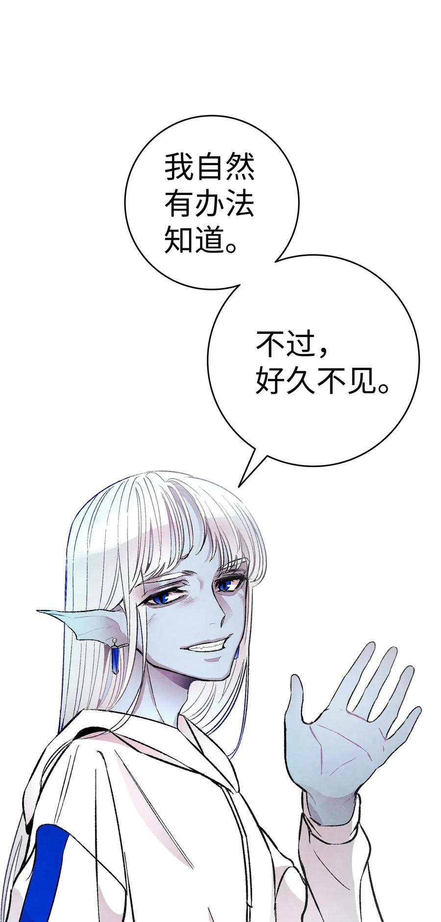 24 朋友3