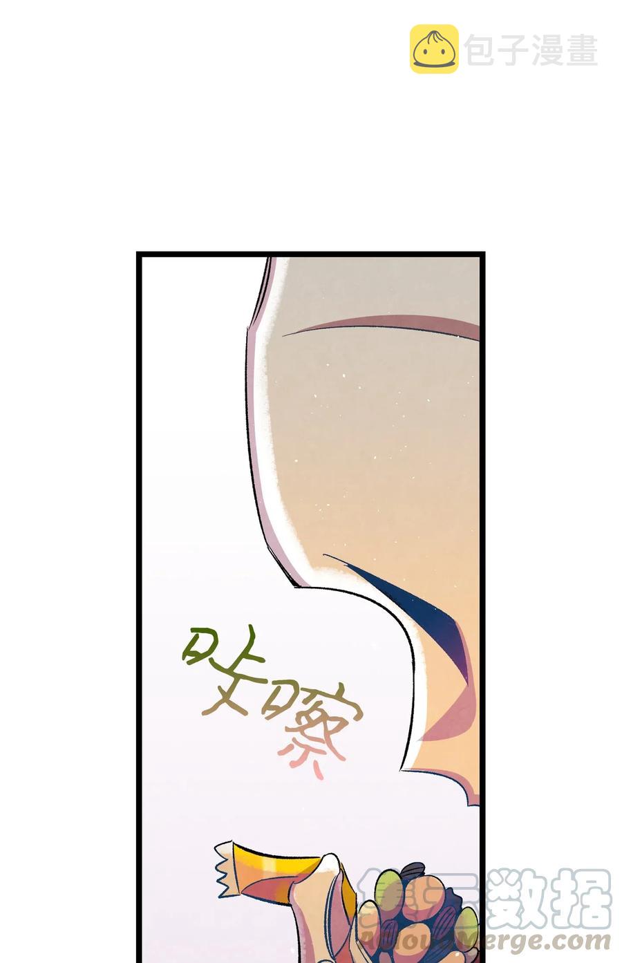 63 兼职15