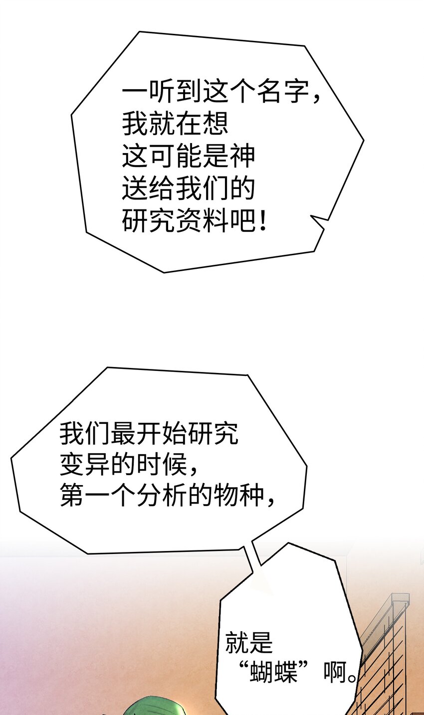 08 连衣裙61