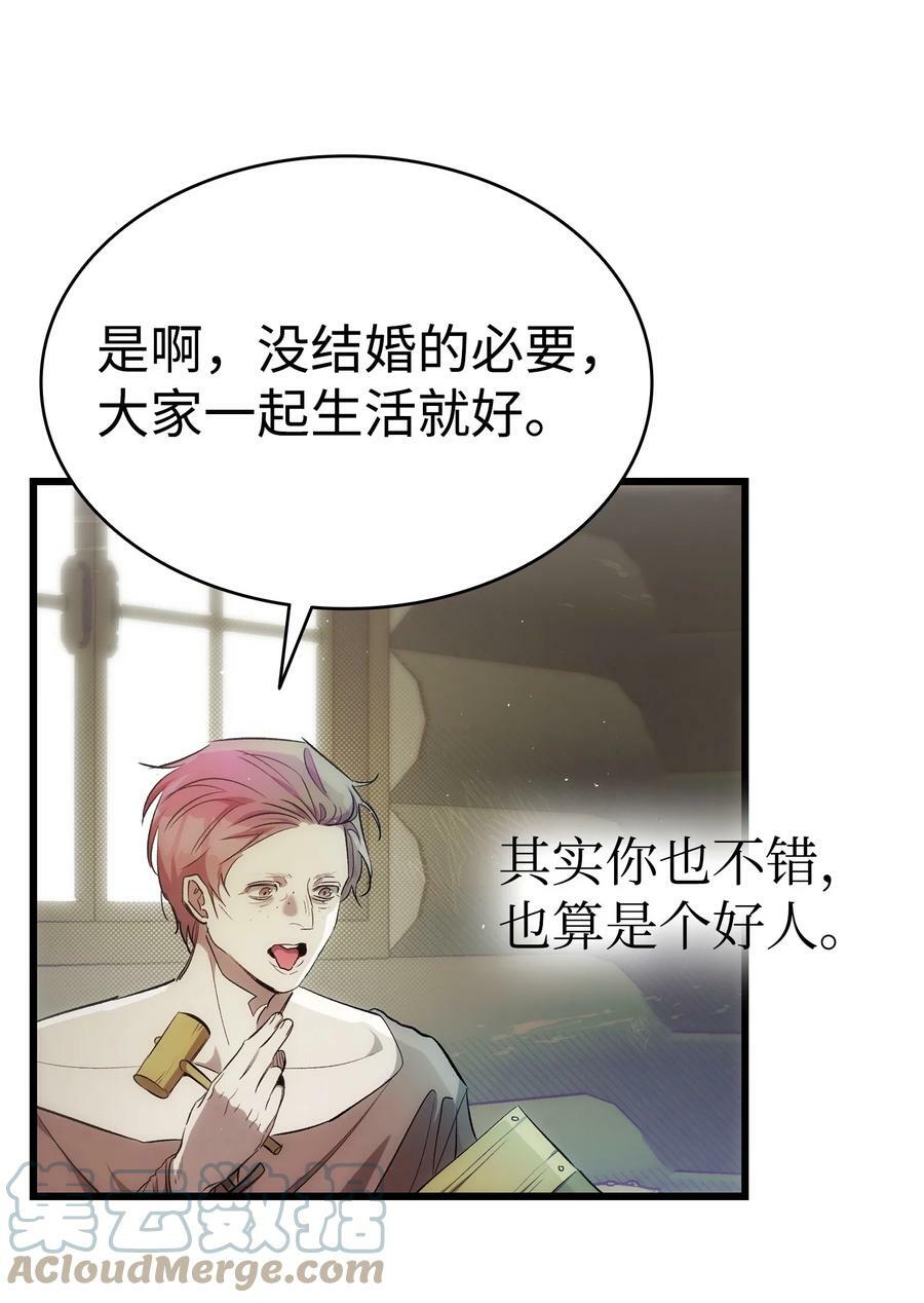 187 重回城堡15