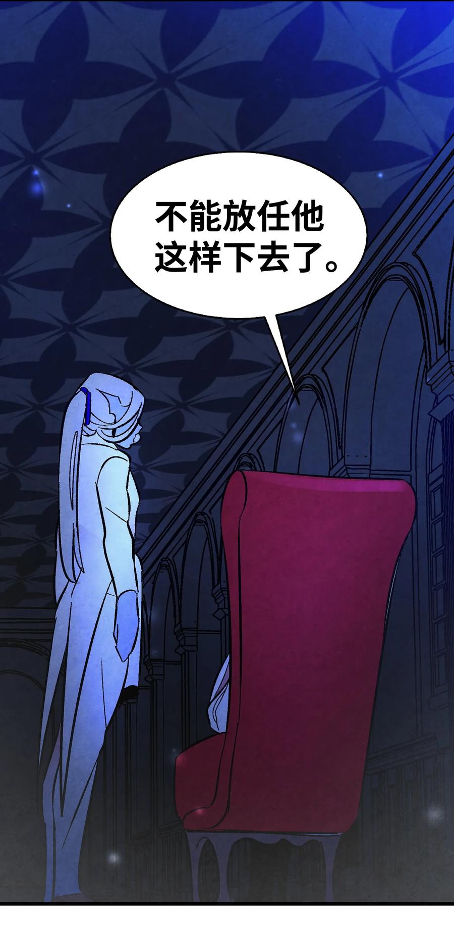 15 新手奶爸75