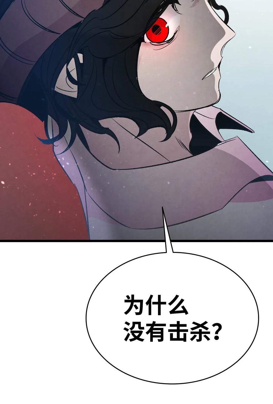 42 父母要懂得？74