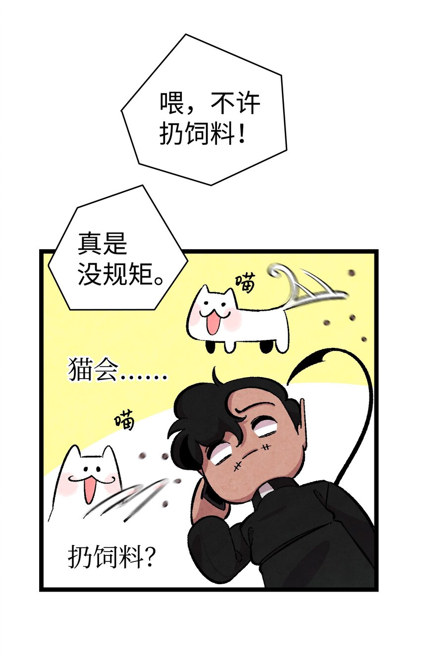 04 蝴蝶136
