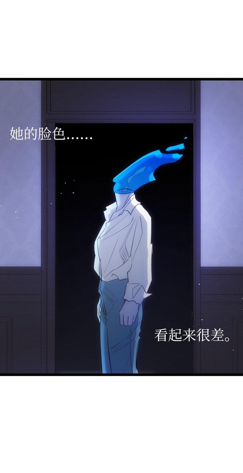 185 复活诅咒55
