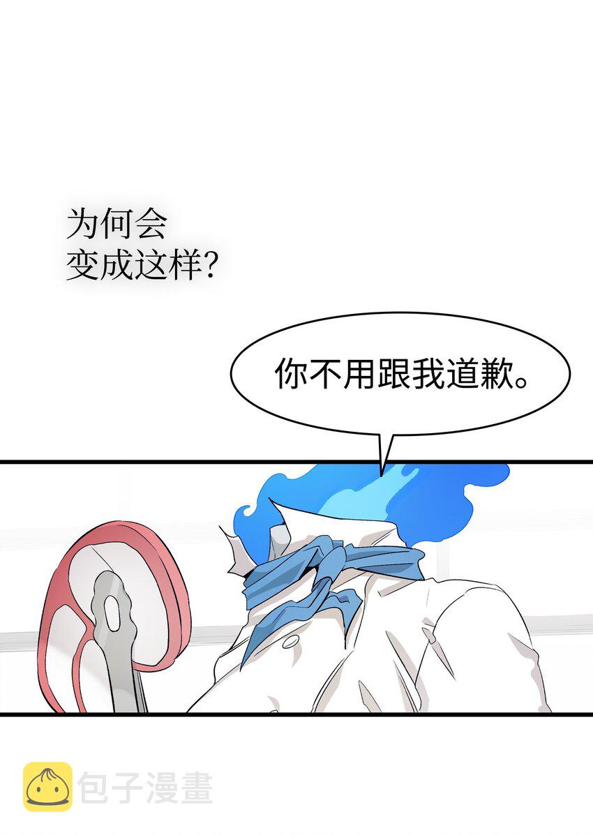 167 陪伴左右30