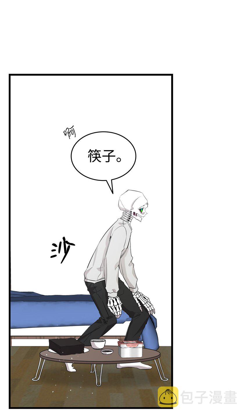 146 找出处0