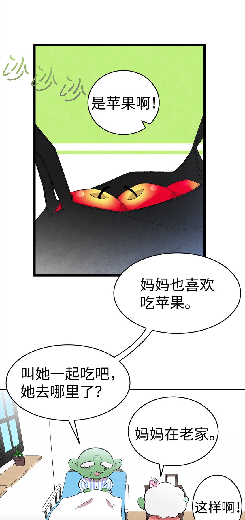 08 连衣裙18
