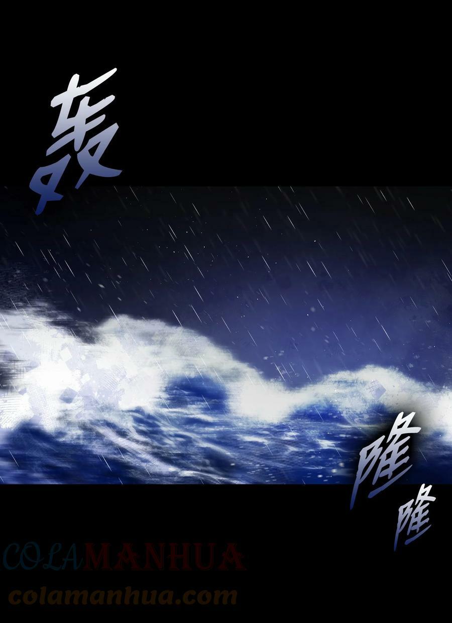 186 跳海解脱57