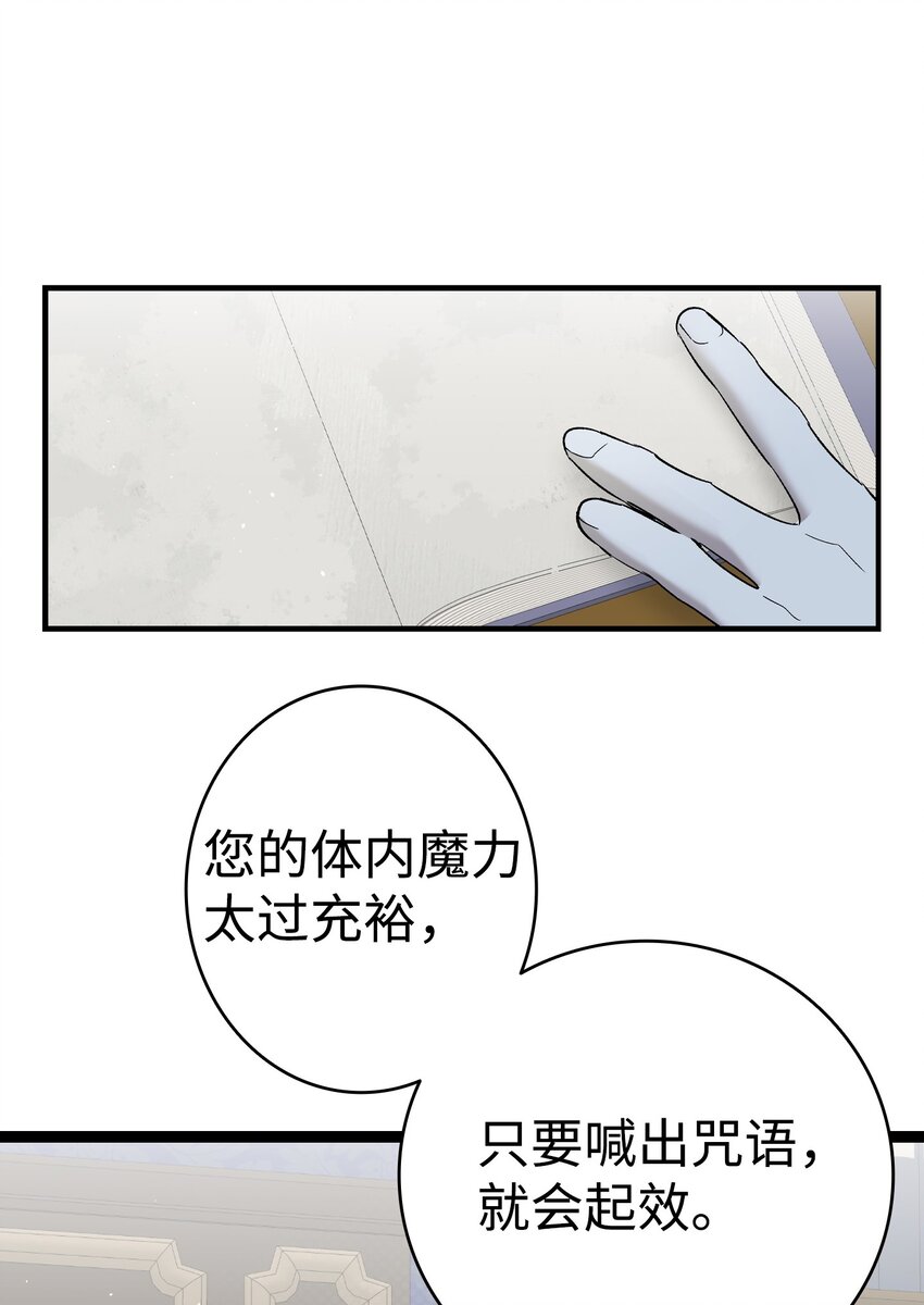 161 到处徘徊55