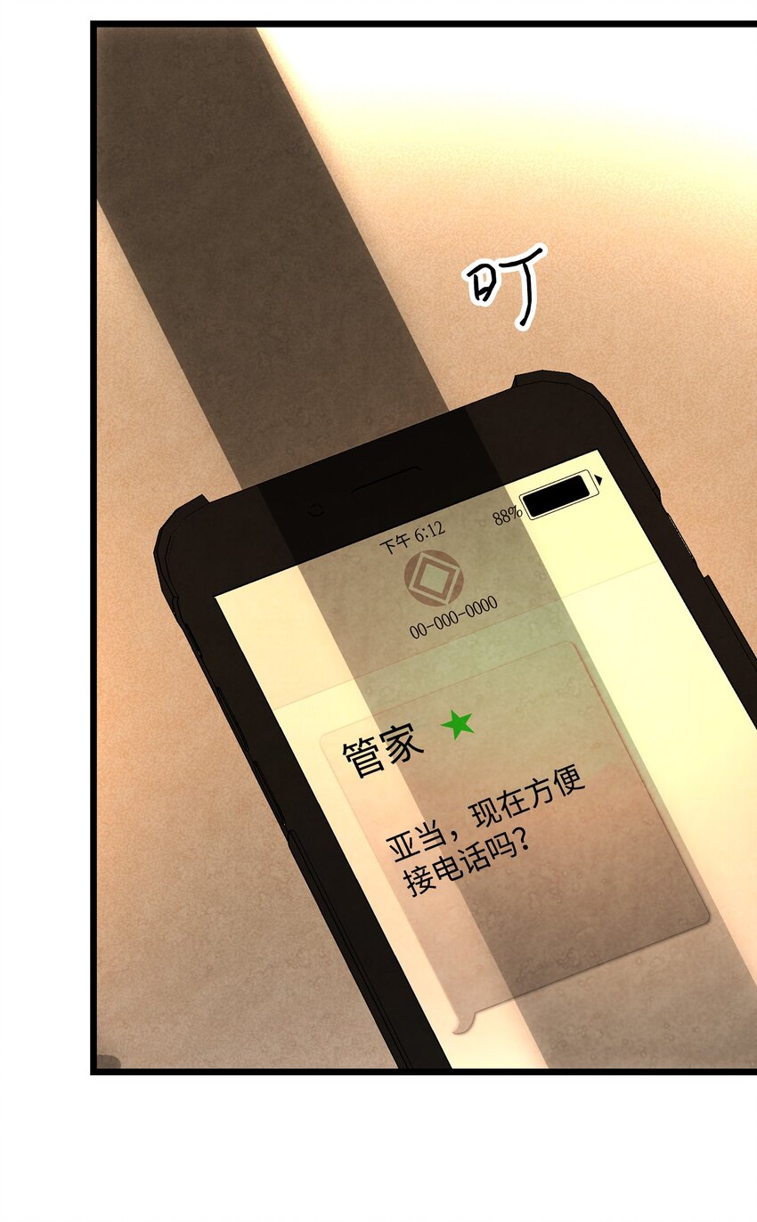 09 汇报21