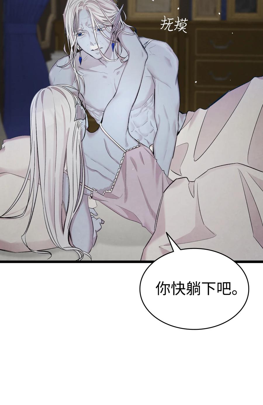 87 小熊娃娃32