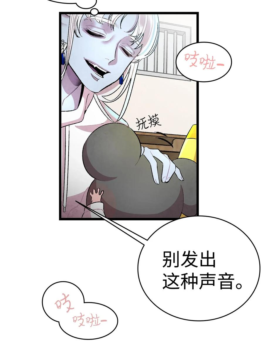 26 亚当和莉莉12