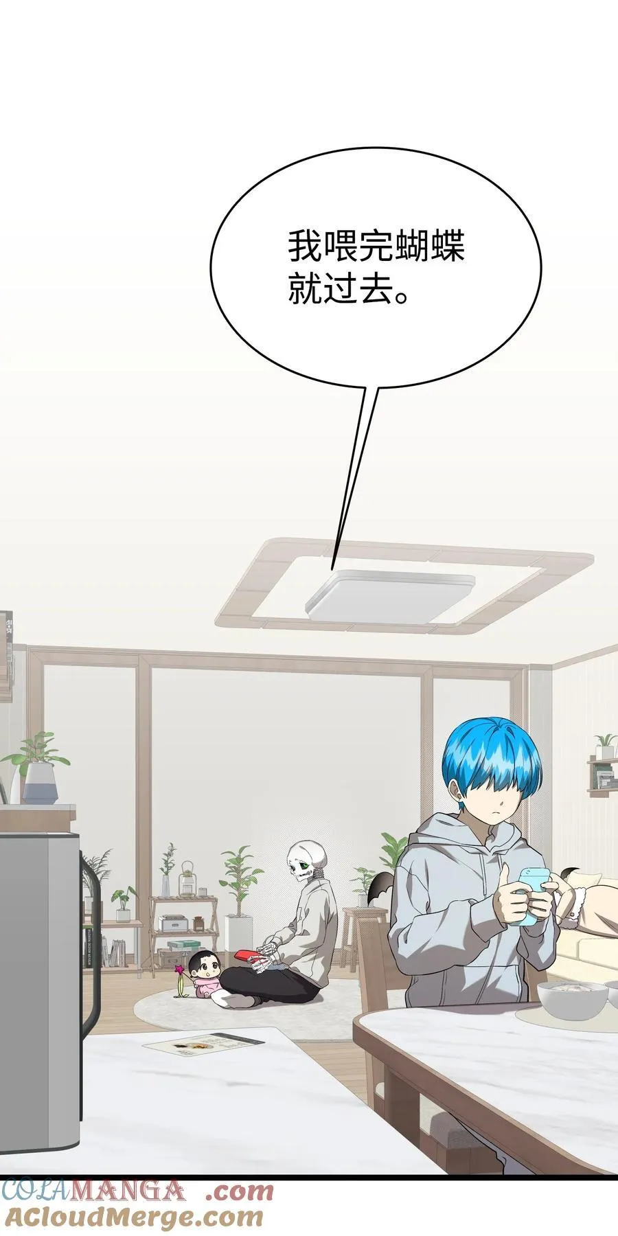 227 谎言45