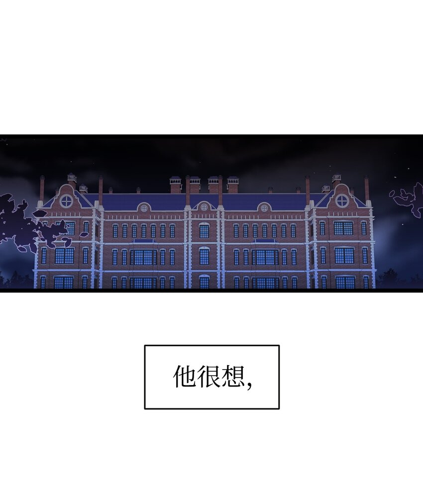 170 待寝的理由16