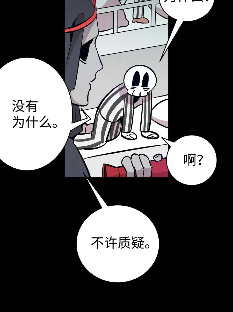 93 恩人52