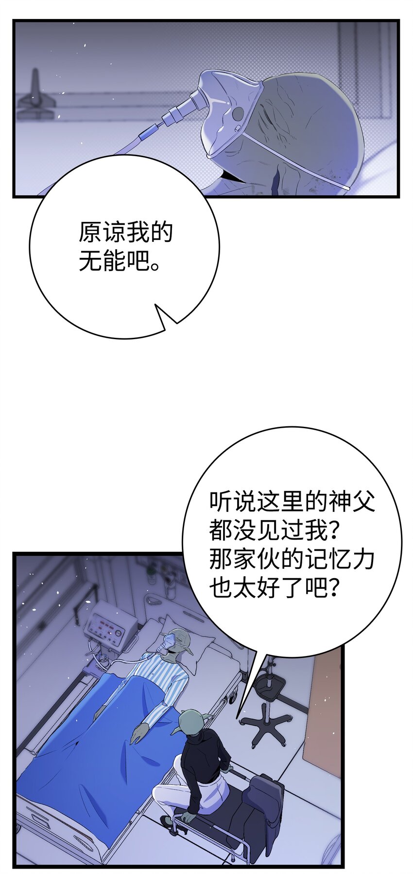 151 改革47