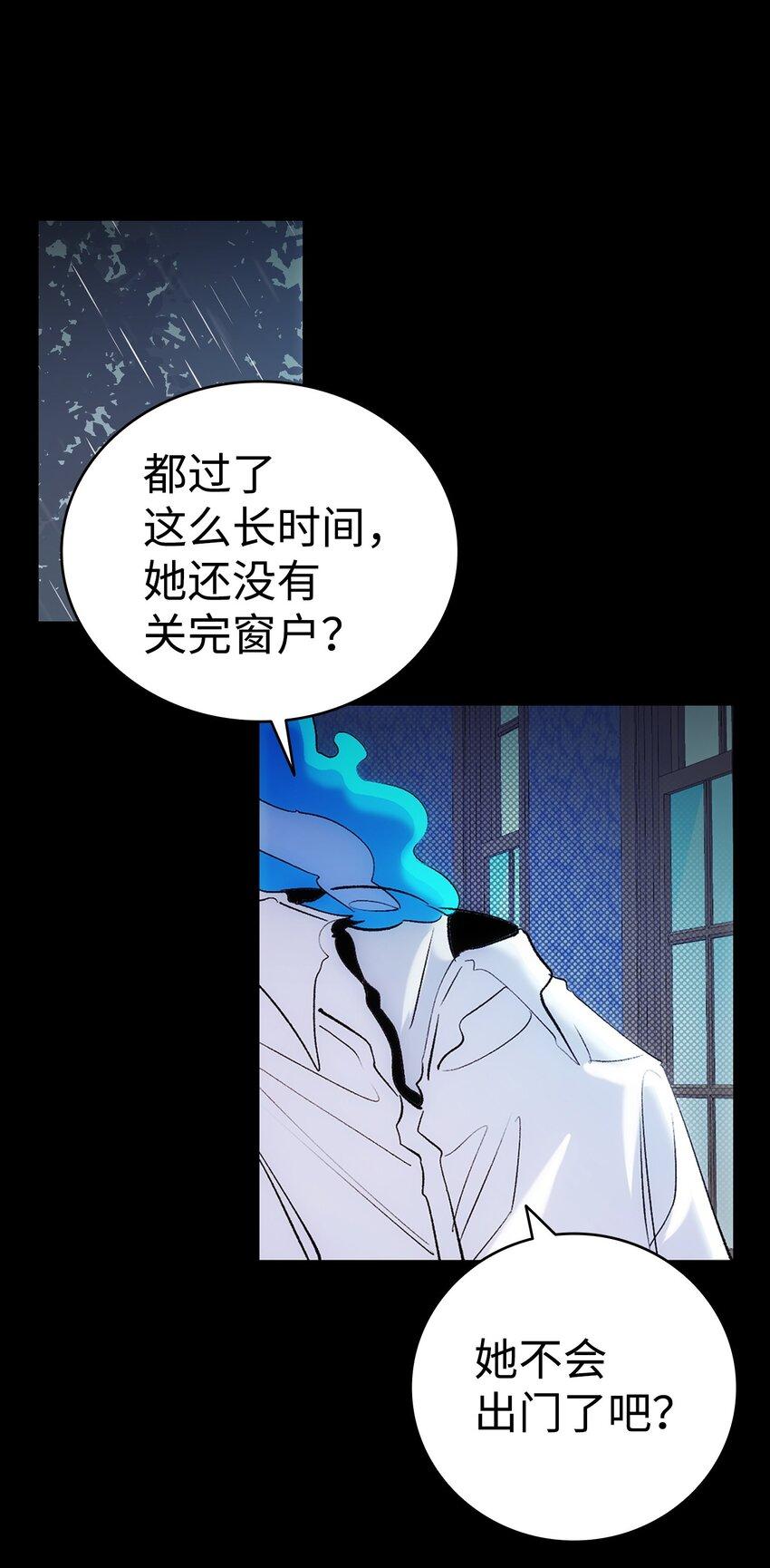 185 复活诅咒90