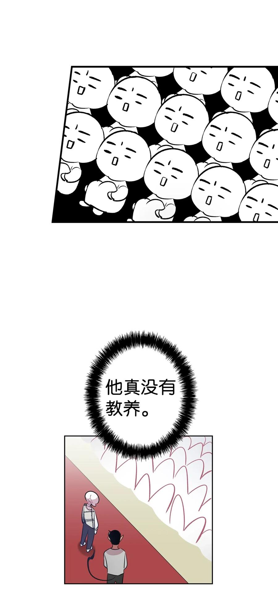 46 迎新会上的骷髅60