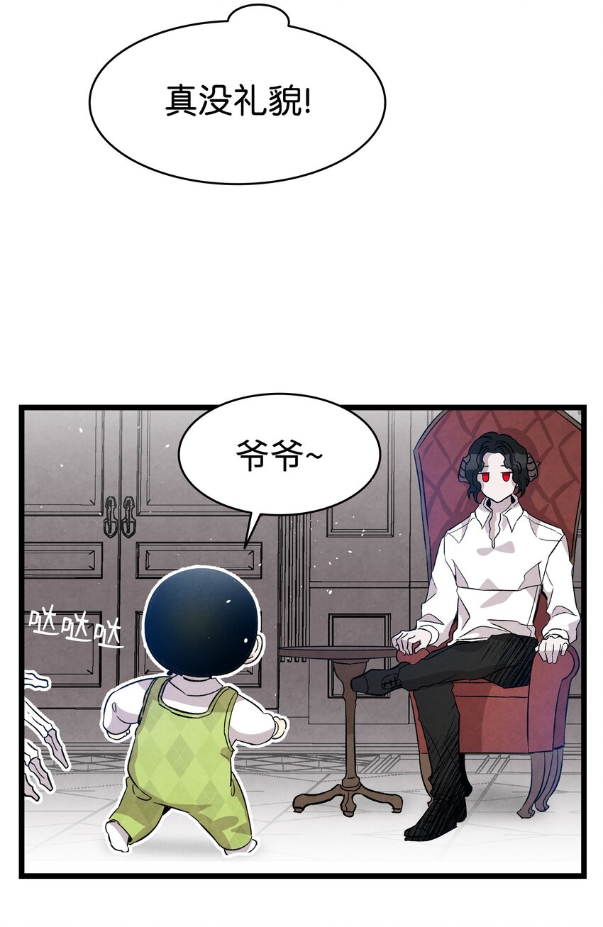 124 学说话26