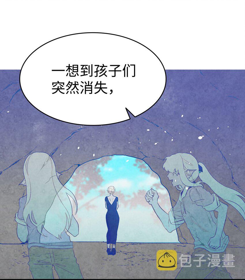 144 蝴蝶的身世22