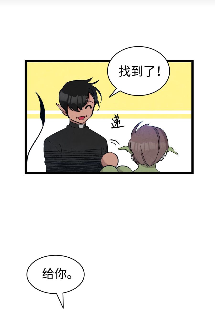 106 蝴蝶便秘53