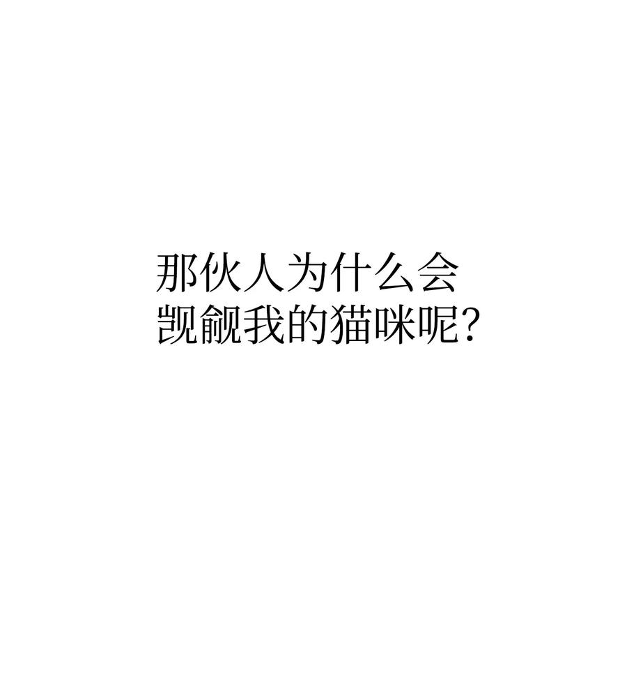 22 蝴蝶病了14