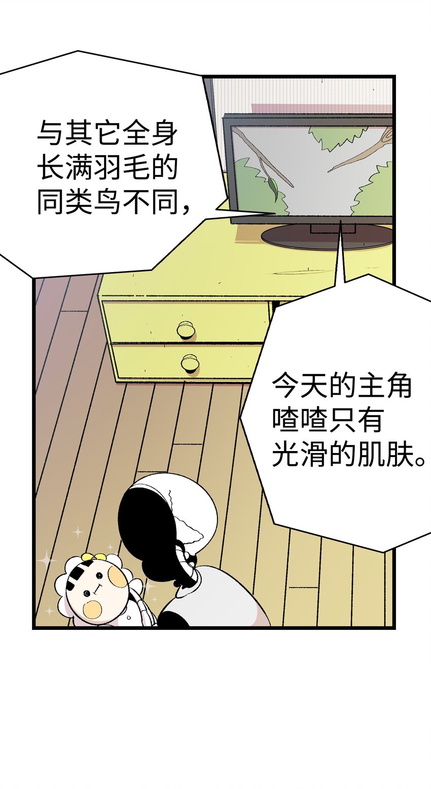 03 搬家311
