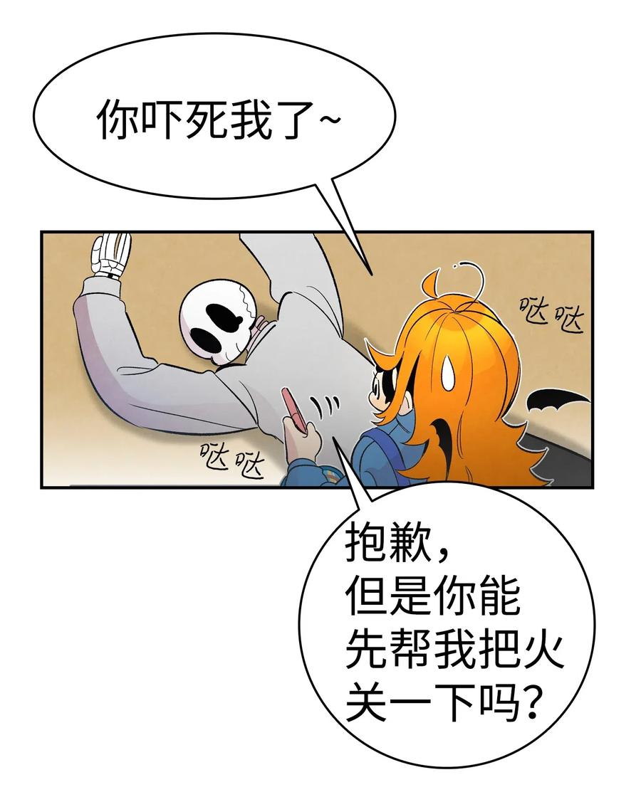 36 去医院23