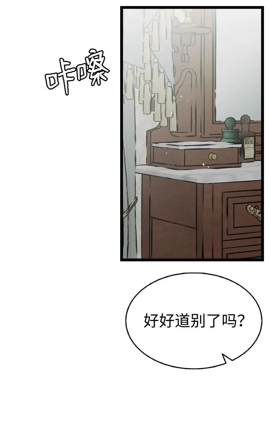 211 大叔73