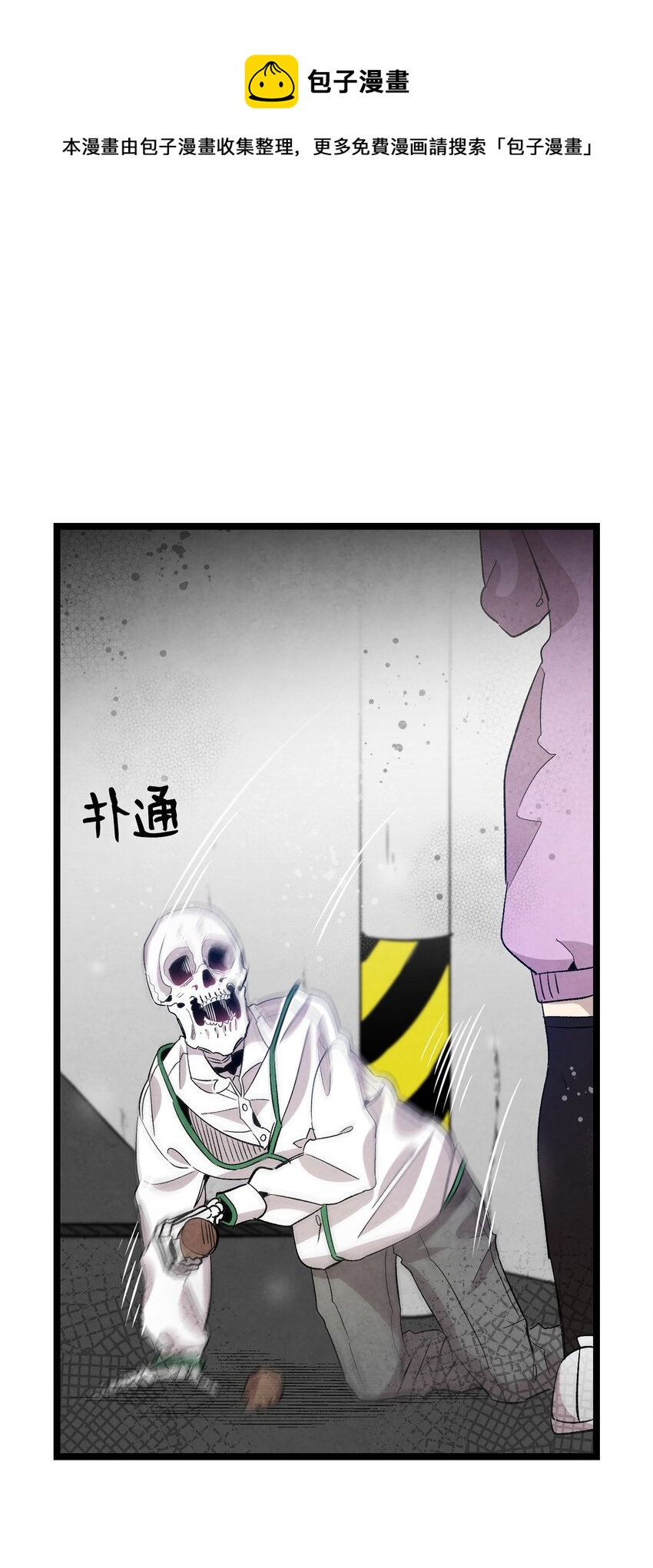 130 送礼物0