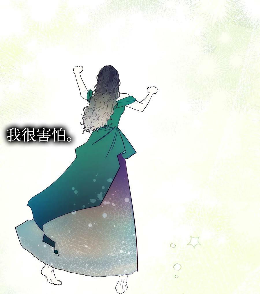 199 倒计时38