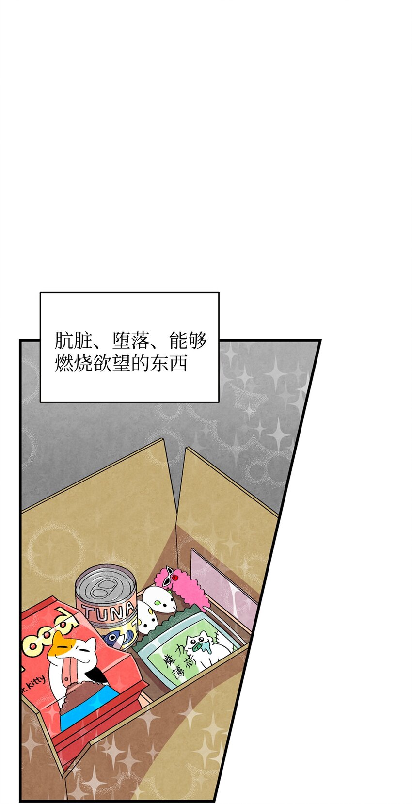 01 搬家121