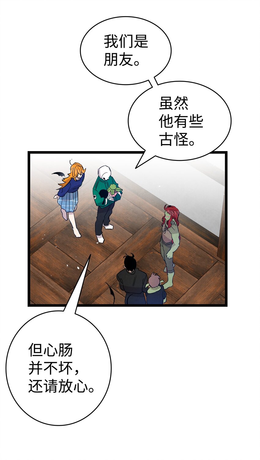 110 得到允许25