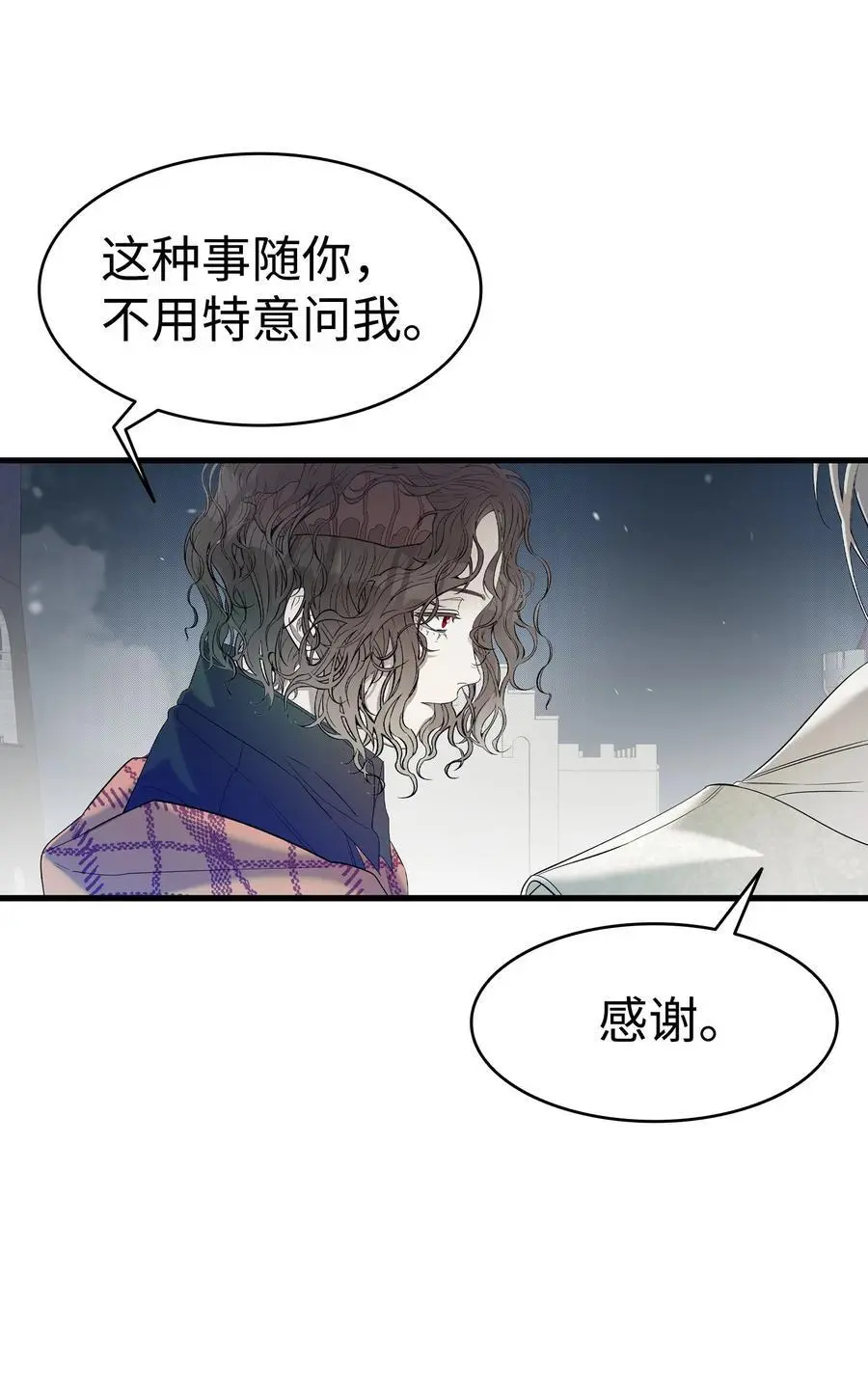 212 另一种人生77
