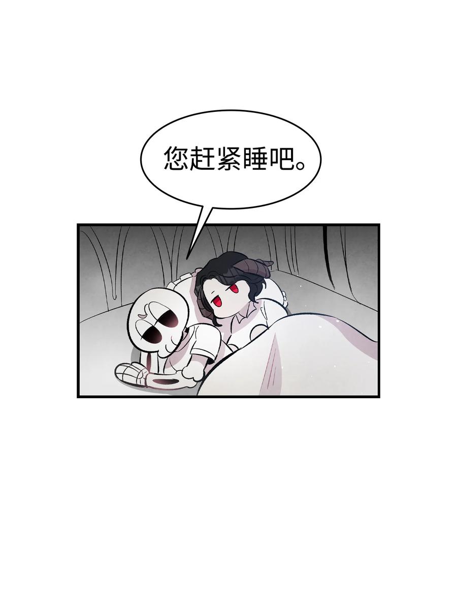87 小熊娃娃61