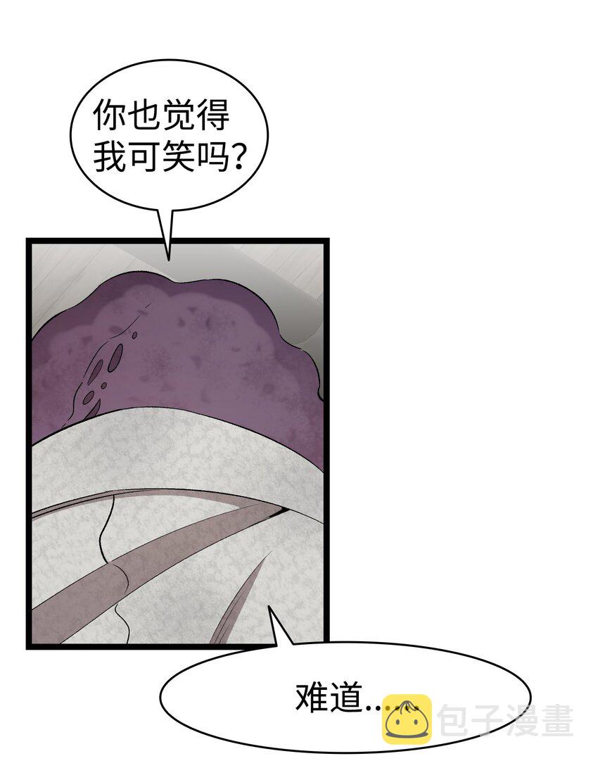 155 逝者已去28