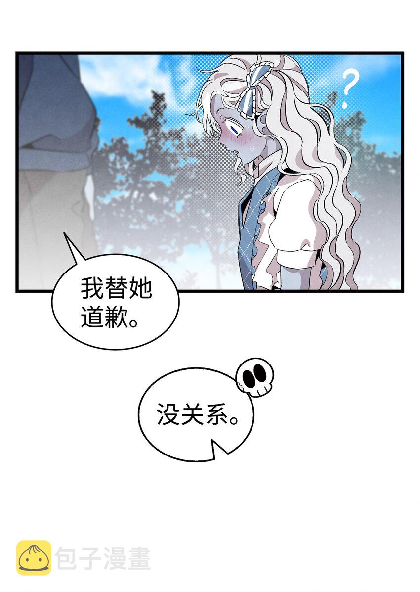 131 出游45