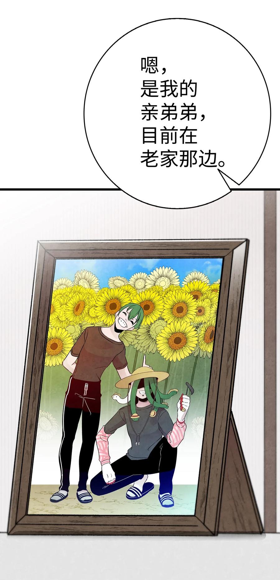 23 小偷13