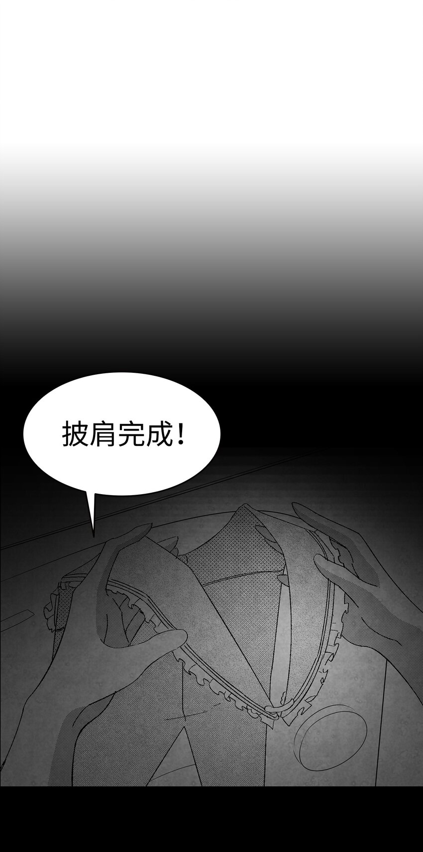 09 汇报66