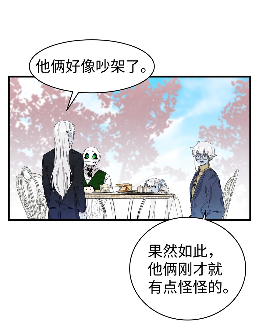 137 骚扰6