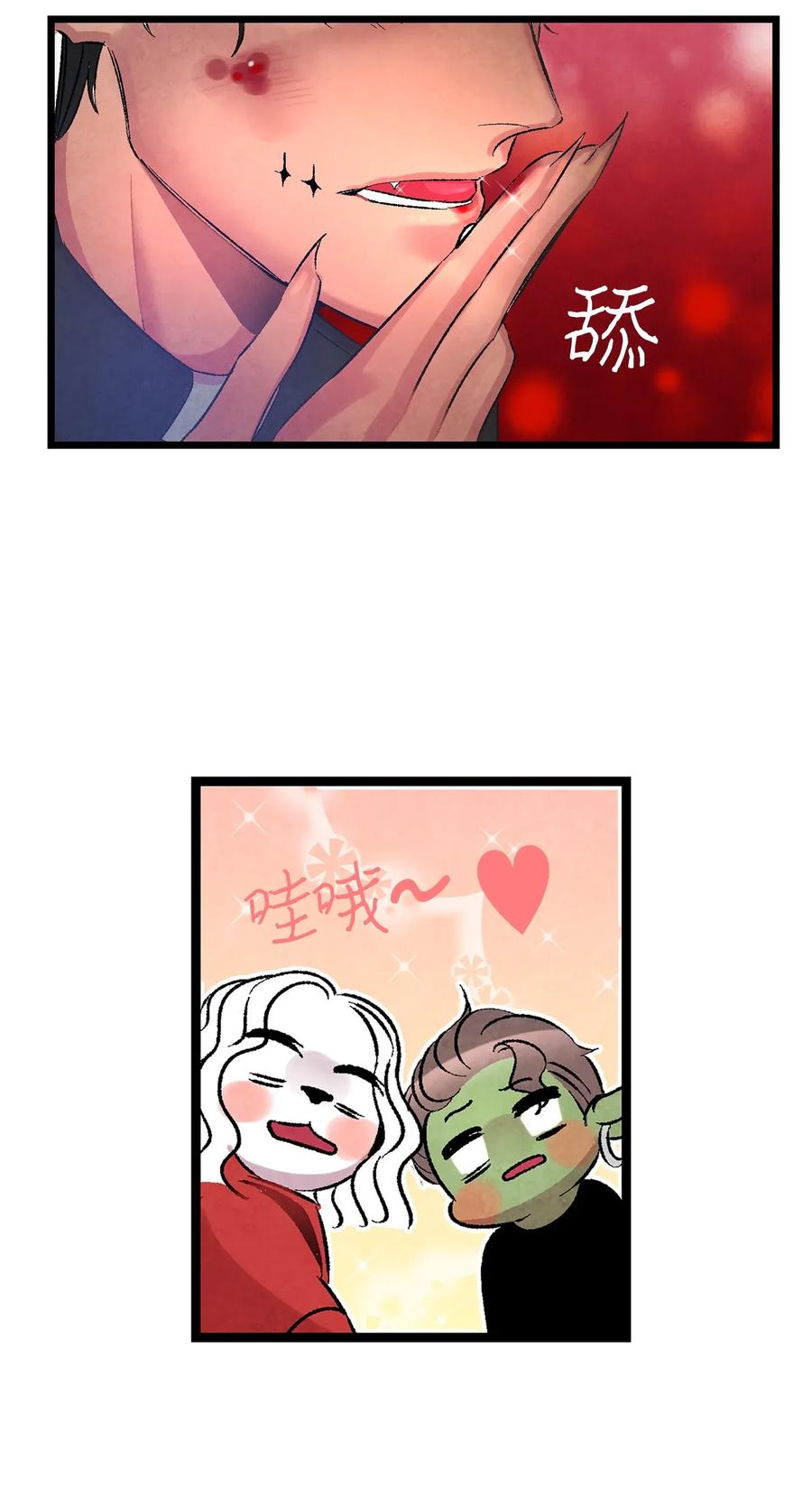 26 亚当和莉莉46