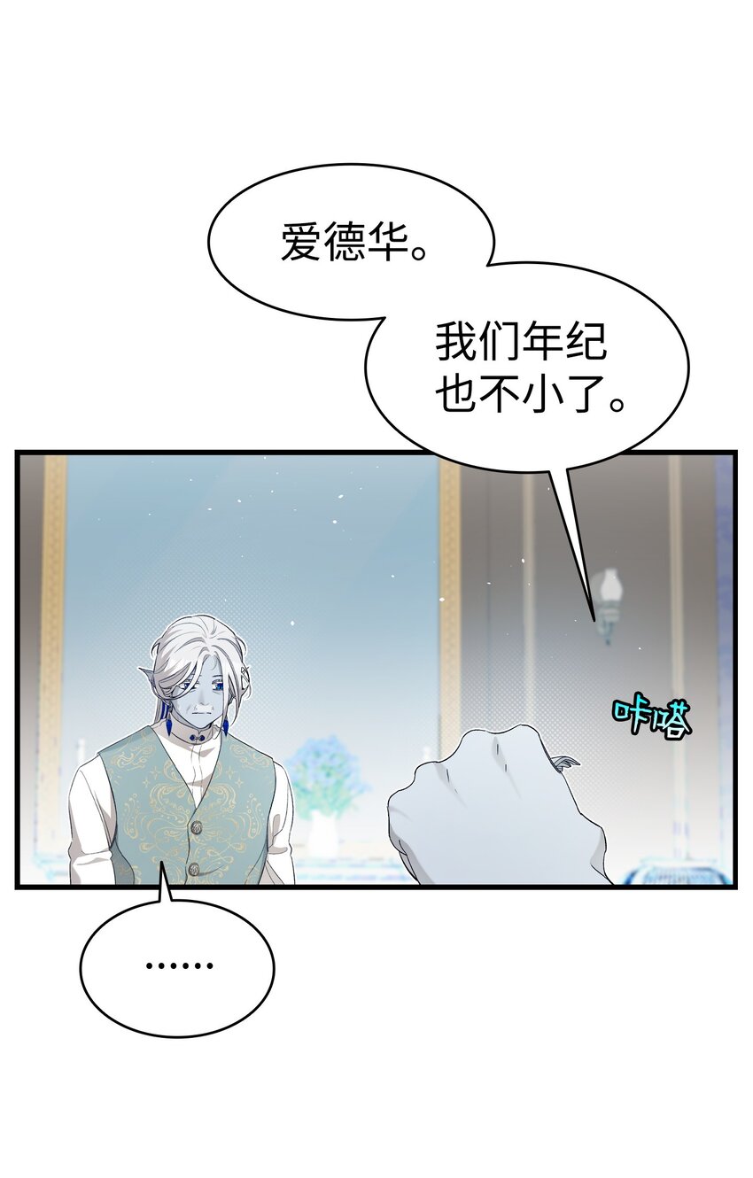 171 大大的误会4