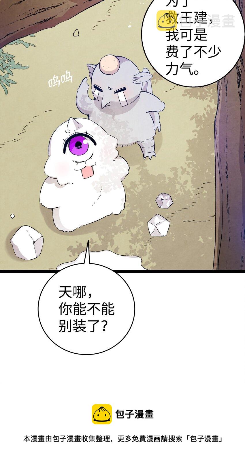 123 儿时记忆16