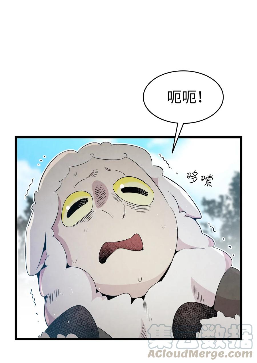 72 前来支援21