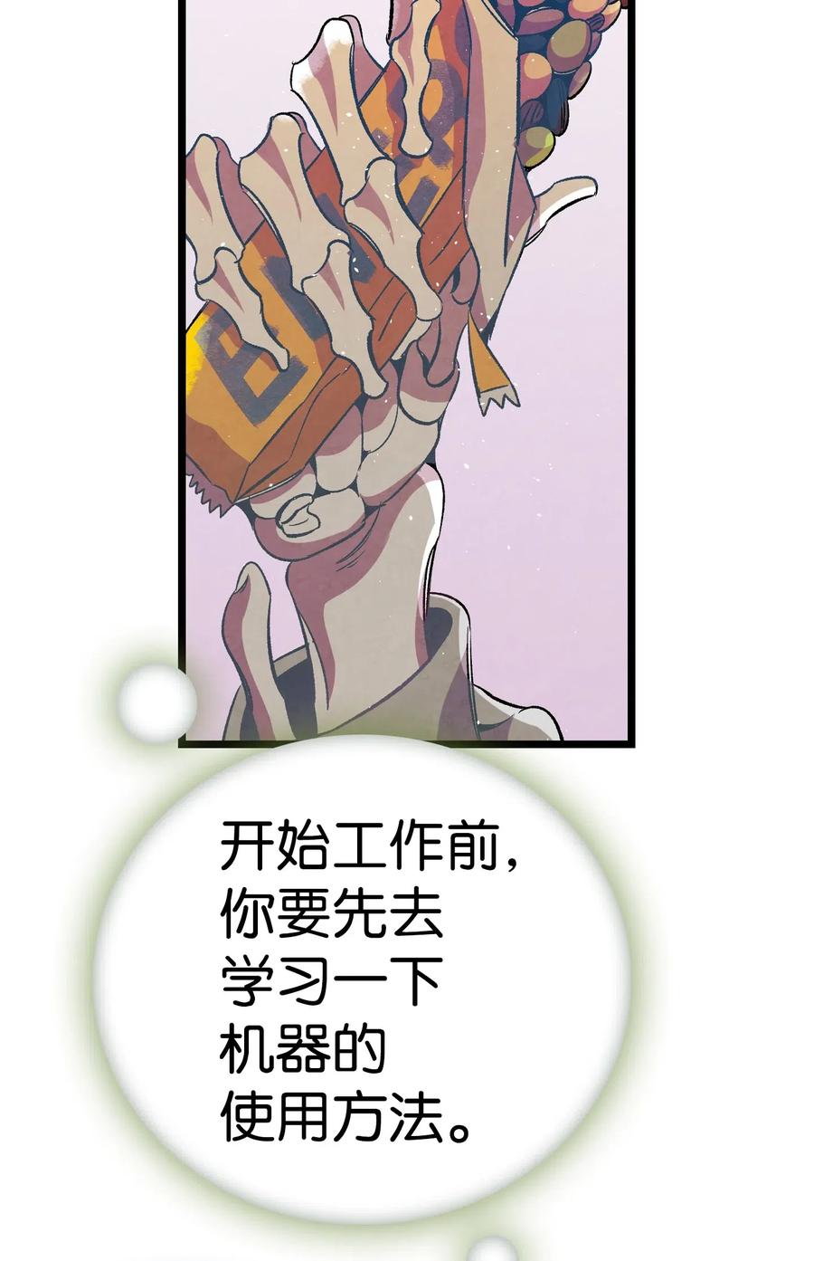 63 兼职16